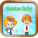 abc genuis baby android application logo